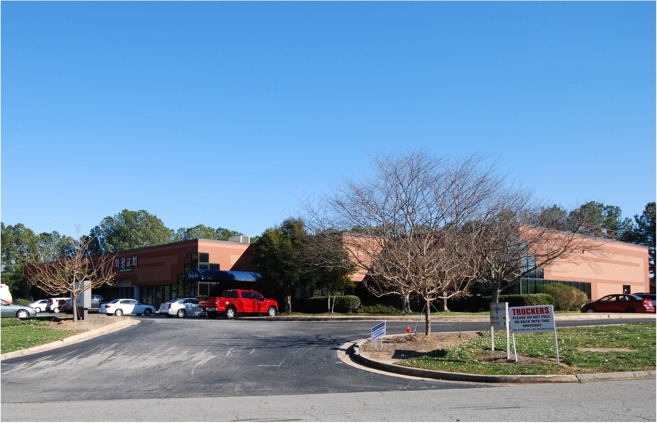1705 Belle Meade Court